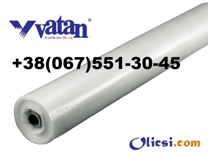 Теплична якісна плівка Vatan Plastik, Туреччина. Замовити плівку для т