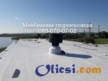 Мембранная крыша в Мелитополе