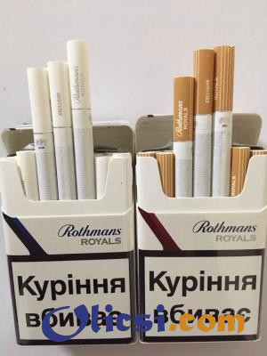 Сигареты Rothmans Royals (Blue, Red) 280.00$ оптом - изображение 1