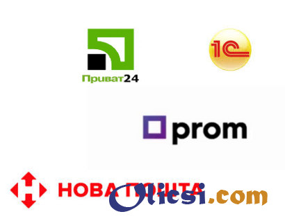 Модуль интеграции 1С с «Новой Почтой», «Пром.юа» и «Приват24»
