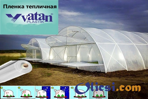 Профессиональная Тепличная пленка Vatan Plastik - изображение 1