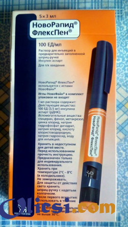 Новорапид шприц ручка инсулин Срок годности 10.2021 г. в наличии - изображение 1