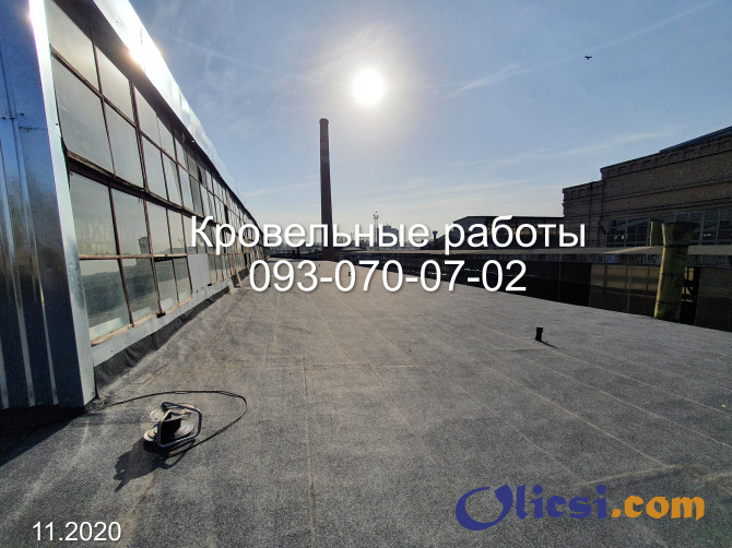 Ремонт крыши ОСМД в Днепре - изображение 1