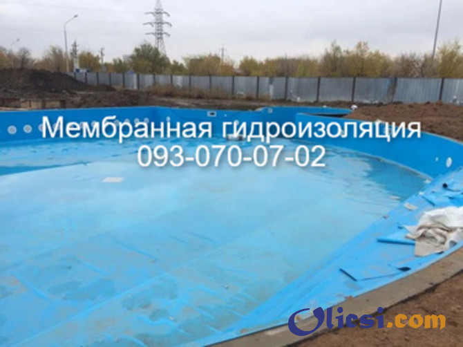 Мембранная гидроизоляция бассейна в Запорожье - изображение 1