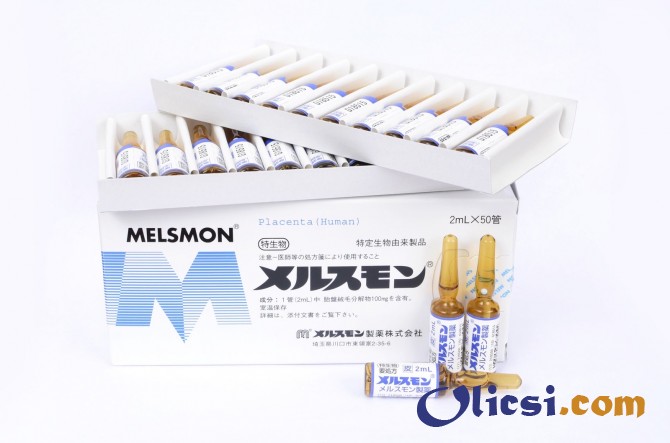 Плацентарные препараты Laennec и Melsmon (Мелсмон), Япония - изображение 1