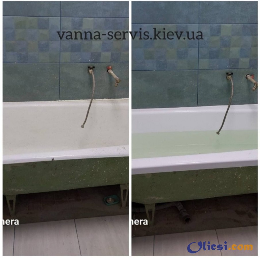 Реставрация ванн Киев. Все методы реставрации ванн - изображение 1