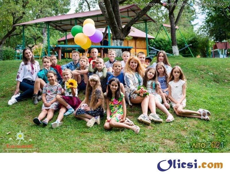 Дитячий табір у Карпатах пропонує весело провести літні канікули - изображение 1