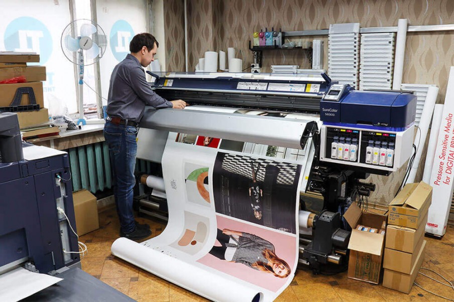Печатник на широкоформатную печать